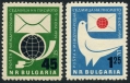 Bulgaria 1070-1071