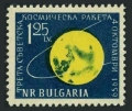 Bulgaria 1093