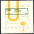 Bulgaria 1163