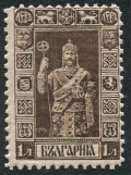 Bulgaria 120