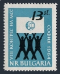 Bulgaria 1379