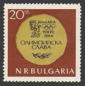 Bulgaria 1387