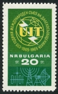 Bulgaria 1410