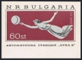 Bulgaria 1501 mlh