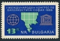 Bulgaria 1516