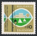 Bulgaria 1616