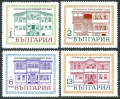 Bulgaria 1958-1961 mlh