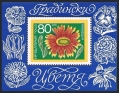 Bulgaria 2184-2189, 2190
