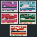 Bulgaria 2959-2963