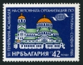 Bulgaria 3072