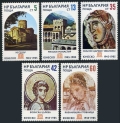 Bulgaria 3096-3100