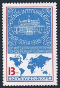 Bulgaria 3365
