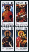 Bulgaria 3407-3410