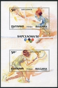 Bulgaria 3546-3549, 3550 ab sheet