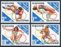 Bulgaria 3870-3873