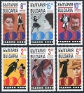 Bulgaria 3890-3895