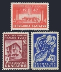 Bulgaria 574-576 mlh