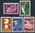 Bulgaria 578-582