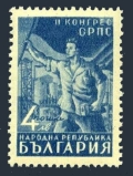 Bulgaria 604