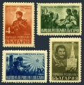 Bulgaria 616-619