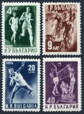 Bulgaria 706-709