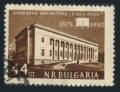 Bulgaria 854 CTO