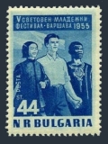 Bulgaria 908 mlh