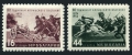 Bulgaria 933-934