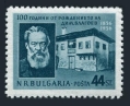Bulgaria 935