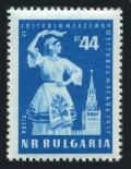Bulgaria 970 mlh