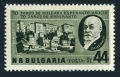 Bulgaria 974