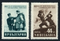Bulgaria 975-976