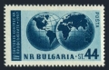 Bulgaria 987 mlh