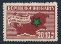 Bulgaria B17