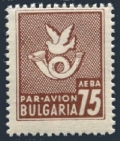 Bulgaria C51