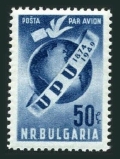 Bulgaria C59 mlh
