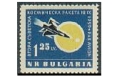 Bulgaria C79