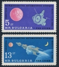 Bulgaria C97-C98
