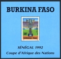 Burkina Faso 941 sheet