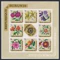 Burundi 152d imperf sheet Flower