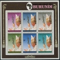 Burundi 660a sheet