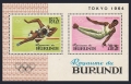 Burundi 101-110, B8 ab, B8 imperf