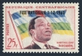 Central Africa  12