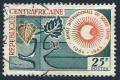 Central Africa 34 used