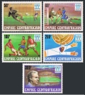 Central Africa  370-374, 375 sheet