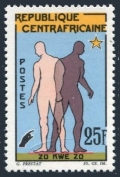 Central Africa 40 mlh