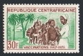 Central Africa 92 mlh