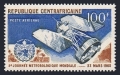 Central Africa C27