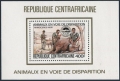 Central Africa C291A, C291A deluxe