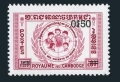 Cambodia 115